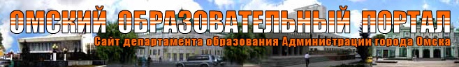 Укажите название организации.